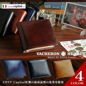 二つ折り財布 メンズ 男性 紳士 本革 ブランド  折財布