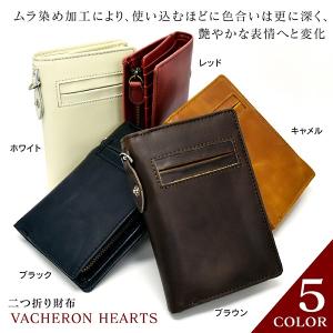 二つ折り財布 本革 ブランド  折財布 牛革 カードスライドポケット付き