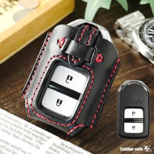 フリード 【KBT】フリード DAA-GB7 キーレスリモコン スマートキー