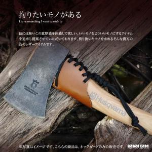 手斧用 ネックガード 手斧 ハチェット 薪割り...の詳細画像1