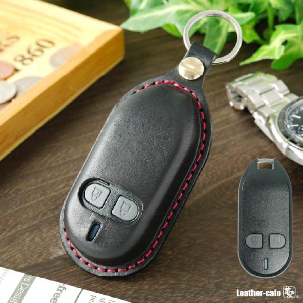 三協アルミ キーガル 玄関 リモコン スマートキー キーケース キーカバー 家の鍵 革 レザー 日本...