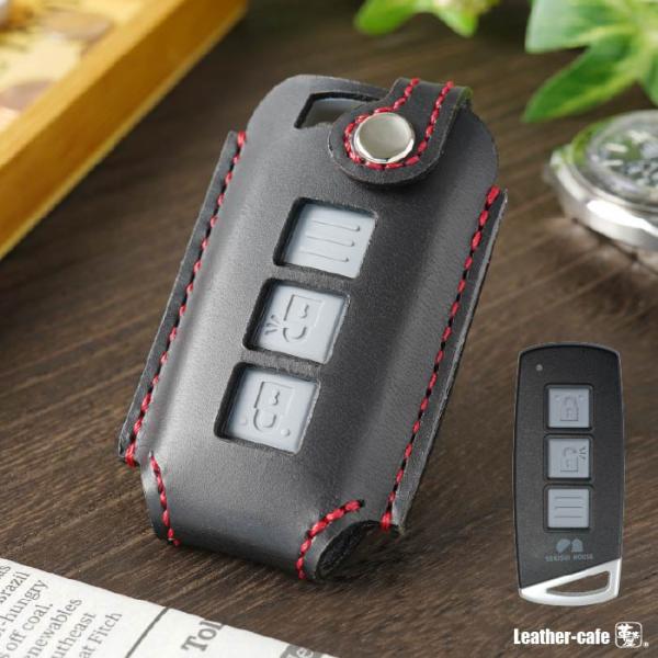 積水ハウス用 セキスイハウス 玄関リモコンケース スマート キーケース キーカバー 家の鍵 本革 レ...