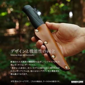 モーラナイフ コンパニオン 専用シース 鞘 カ...の詳細画像3