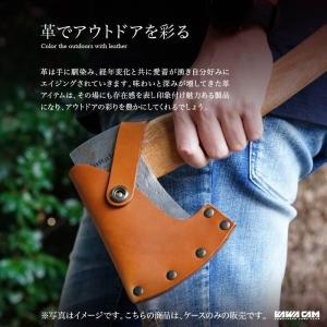 手斧 ケース ハチェット シース 鞘 カバー ...の詳細画像2