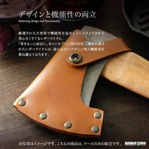 手斧 ケース ハチェット シース 鞘 カバー ...の詳細画像3