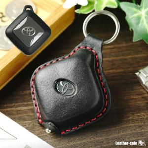 トヨタ セキュリティシステム プレミアム専用ケース 窓付き キーケース 本革 日本製 ブランド おしゃれ アクセサリー 名入れ 納車祝い｜革茶屋ヤフーショッピング店