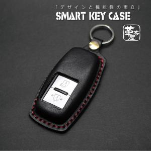 YKKAP ykk ap ドアキー スマート キーケース キーカバー 家の鍵 本革 レザー 日本製 ブランド メンズ おしゃれ 名入れ 窓付き