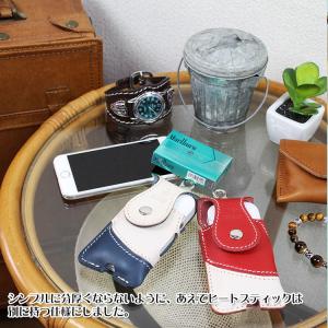 アイコスケース iqosケース 本革 名入れ ...の詳細画像2