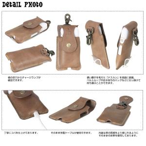 アイコスケース iqosケース 本革 名入れ ...の詳細画像3