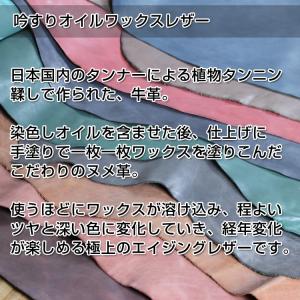 アイコスケース iqosケース 本革 名入れ ...の詳細画像5