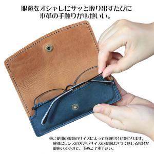 メガネケース 本革 名入れ 父の日 2026 ...の詳細画像3