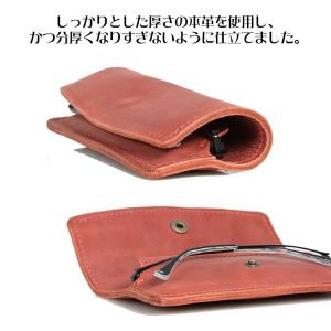 メガネケース 本革 名入れ 父の日 2026 ...の詳細画像4