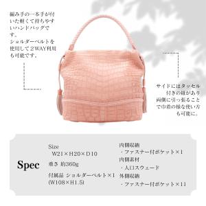 レザージュエルズ LEATHER JEWELS...の詳細画像1