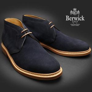 【在庫限りセール】バーウィック 靴 チャッカブーツ 370 ブルースエード レザーソール Berwick1707
