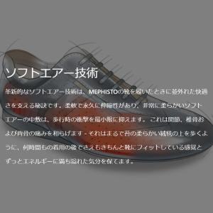 mephisto 靴 mobils（ファッション）の商品一覧 通販 - Yahoo!ショッピング