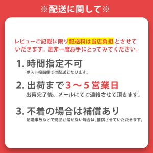 液晶保護フィルム 4.7インチ iPhone ...の詳細画像1