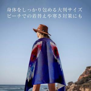 ビーチタオル 大判 速乾 150×80cm マ...の詳細画像3