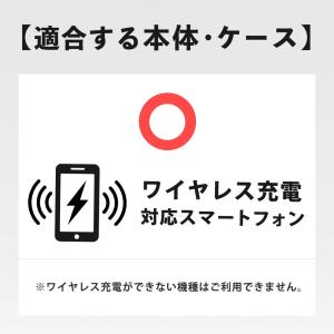 Magsafe シール 強力 メタルリング 金...の詳細画像5