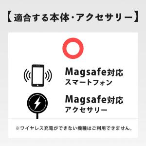 iPhone17 17e ケース magsaf...の詳細画像3