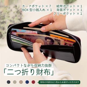 【1000円OFFクーポン配布中】メディア取材...の詳細画像5