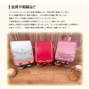 ミニランドセル 極【完成品送料無料】(イニシャ...の詳細画像3