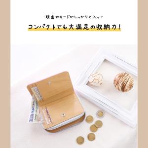 ランドセルリメイク 二つ折り財布の満足3点セッ...の詳細画像2
