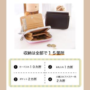 ランドセルリメイク 二つ折り財布の満足3点セッ...の詳細画像3