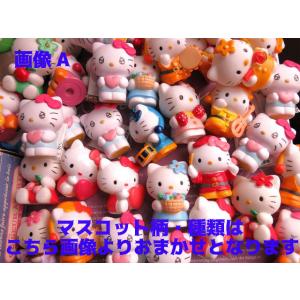 還暦祝い 女性 母親 友人 60歳 お祝い 数...の詳細画像5