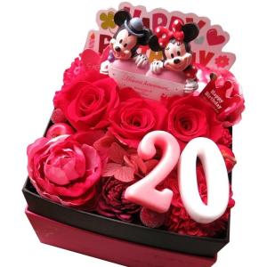 プリザーブドフラワー 20周年お祝い プレゼント 20歳 お祝い 数字20入り ミッキーミニーハート 花束風ギフト フラワーボックス ご希望数字でお作りします