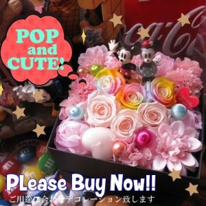 誕生日プレゼント ミッキー ミニー入り 花束風 プレゼント 箱開けてスマイル ボックス入り プリザーブドフラワー入りギフト ミッキー ミニー