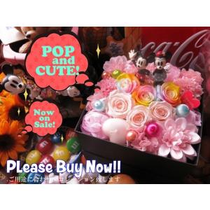 誕生日プレゼント ミッキー ミニー入り 花束風...の詳細画像1
