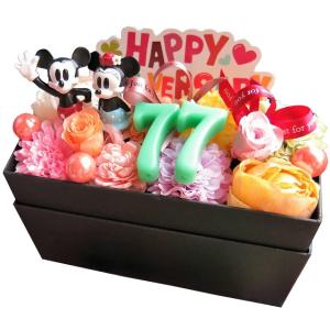 プリザーブドフラワー入り 横長ボックス 喜寿お祝い 女性 母親 姉妹 友人 77歳 記念日 数字77入り ミッキー ミニー ご希望数字入り 枯れない花