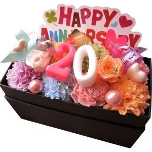 プリザーブドフラワー入り 傘寿お祝い 80歳 ...の詳細画像1