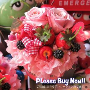 プリザーブドフラワー 仏花 胡蝶蘭 水華 : 食品のネットスーパー・さん