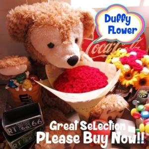 プロポーズ ダッフィーぬいぐるみ 花束 70cm 花 フラワーギフト たっぷりプリザーブドフラワー ミニバラ100本 誕生日プレゼント