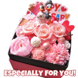結婚祝い ドナルド デージーA 花束風 プリザー...の商品画像