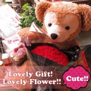 プリザーブドフラワー ダッフィー ぬいぐるみ 100cm 付き 花束 薔薇 花 フラワーギフト たっぷり ミニバラ 100本 プロポーズ 誕生日プレゼント