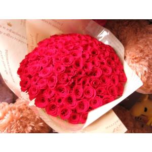 ダッフィー付き 花束 ぬいぐるみ 70cm 花...の詳細画像3