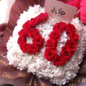 還暦祝い 花 フラワーギフト 数字60入り プリ...の商品画像