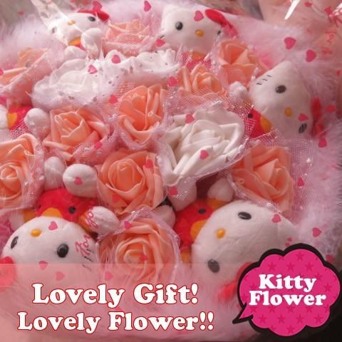 結婚祝い キティ 花束 フラワーギフト キティ キティ キティ どこから見ても キティいっぱいの花束