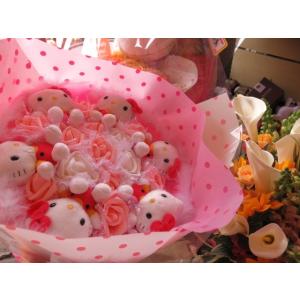 キティいっぱいの花束 生花 キティ 花束 キティ 結婚祝い どこから見ても Kitty6 Hanataba Ixtupai 009 フラワーガーデンリーブス キティ キテイ キティ キティ フラワーギフト