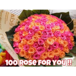 プリザーブドフラワー 花束 プロポーズ 記念日 サプライズ 枯れない