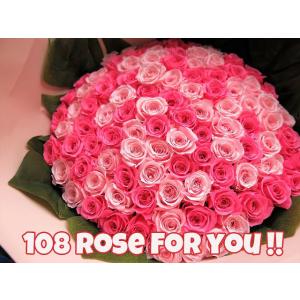 プリザーブドフラワー 花束 ミニローズ サプライ...の商品画像