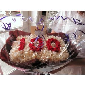 プリザーブドフラワー 百寿 100歳 お祝い ...の詳細画像3