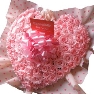 プリザーブドフラワー バラ 100本 誕生日プレゼント 記念日 女性 奥様 彼女 花束風 ハート サプライズ バラ100本使用 あすつく 対応商品です