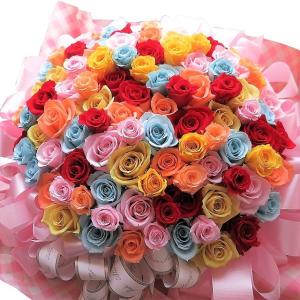 プロポーズ バラ 花束 100本 プリザーブドフラワー プロポーズ バラ 100本 カラフルローズ 枯れない 花束風 置いて飾れるアレンジメントタイプ