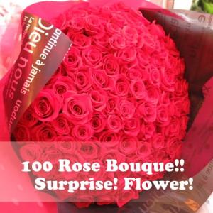 プリザーブドフラワー 赤バラ プロポーズ 彼女 100本 花束 プリザーブドフラワー プロポーズ おすすめのフラワーギフト あすつく 対応商品です