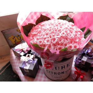 プリザーブドフラワー 花束 誕生日プレゼント ...の詳細画像2