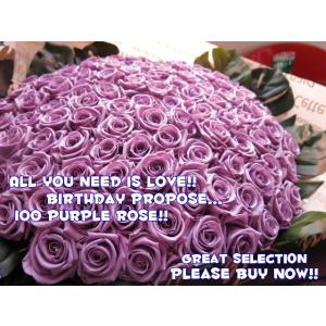 プリザーブドフラワー 花束 紫バラ 100本 花束 結婚祝い 結婚記念日 妻 嫁 両親 女性 サプライズ おすすめのフラワーギフト あすつく