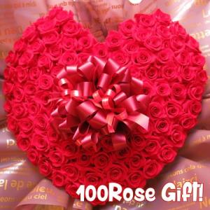 クリスマスプレゼント 彼女 女性 奥様 花 赤バラ 100本使用 ハートのプリザーブドフラワー インスタ映え　